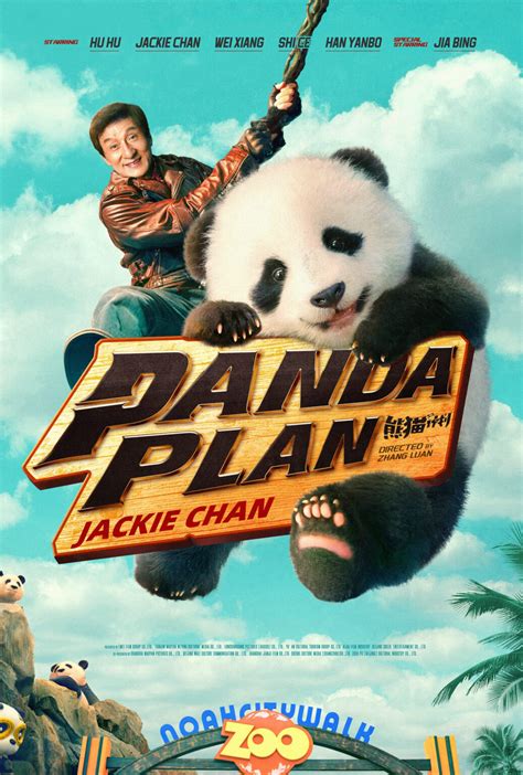 panga movie4k|Panga (film) .